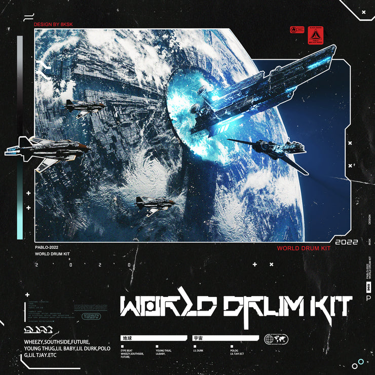 World Drum Kit By Pablo
